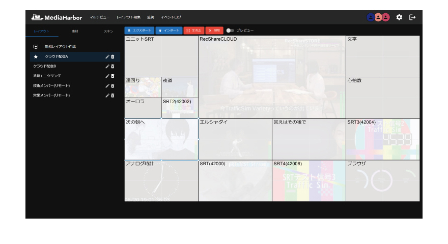 Screen image